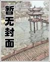 七零狂野军官被绝美大佬拿捏了江知栀免费阅读