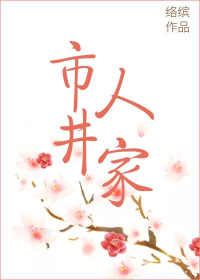 超强王者苏阳林楚依TXT免费