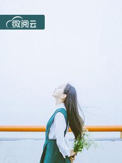 梦里全是你